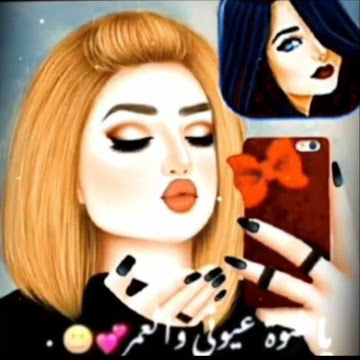 Profile photo of mamoud-adba