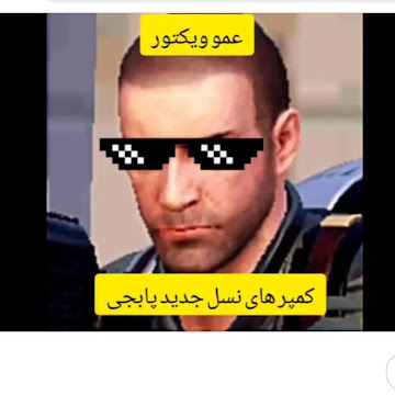 Profile photo of amirali-of