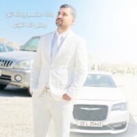 Profile photo of 443536ff