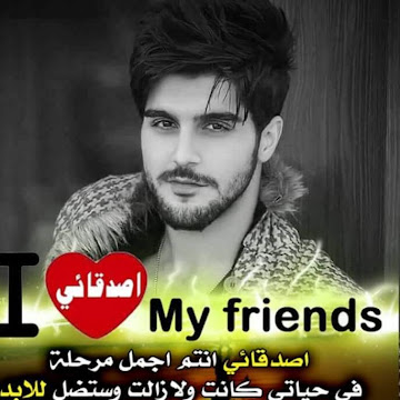 Profile photo of عباس الحنين