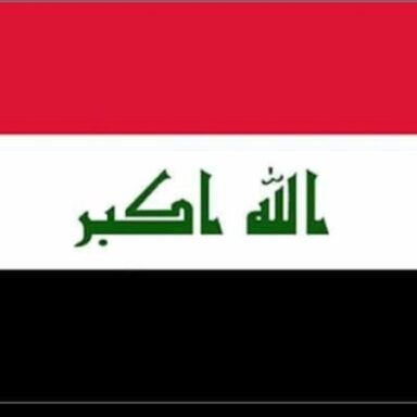 Profile photo of جواد قاسم عات
