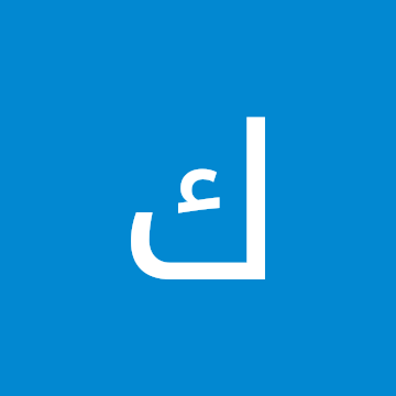 Profile photo of كاظم عباس نعيم دويلي