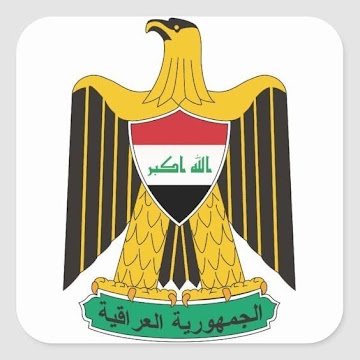 Profile photo of Saif Iraq
