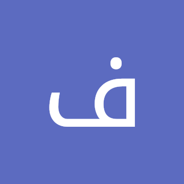 Profile photo of فارس محمد
