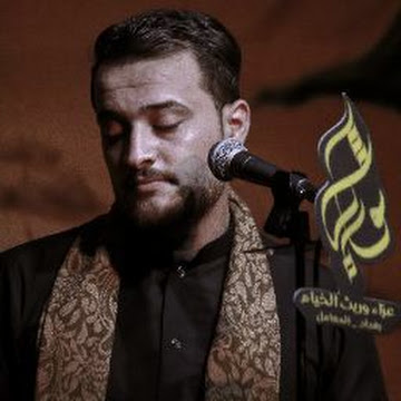 Profile photo of ملا مقتدى عادل mughtada adel