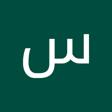 Profile photo of سيف تركي