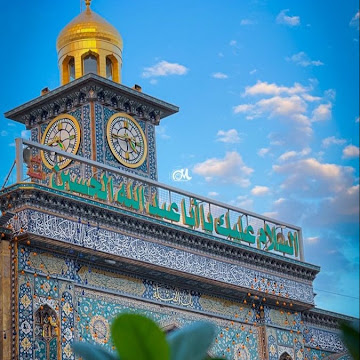 Profile photo of كرار كاظم عباس الصالح