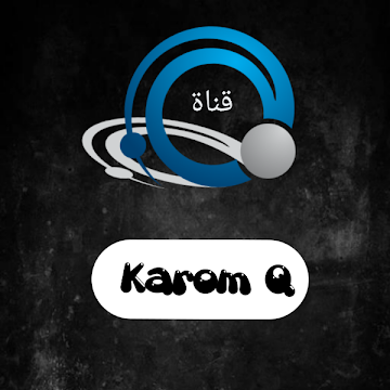Profile photo of karom Q yassin