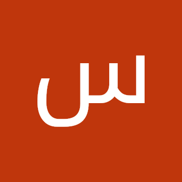 Profile photo of سرحان محمود