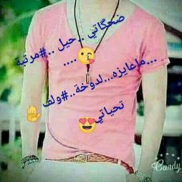 Profile photo of de8a81ed