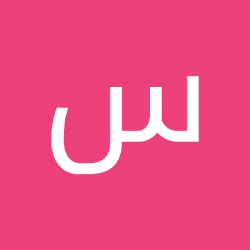 Profile photo of سدير الموسوي
