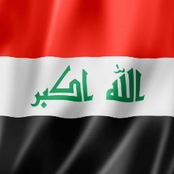 Profile photo of Hassan Abeer