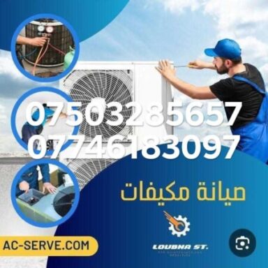 Profile photo of 395a6636