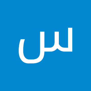 Profile photo of سالم الجبوري