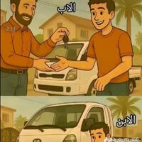 كرار الهليجي