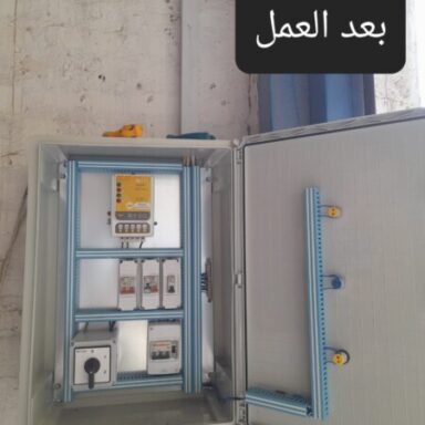 Profile photo of d966ea5e