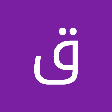 Profile photo of قاسم