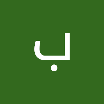Profile photo of باقر حسين