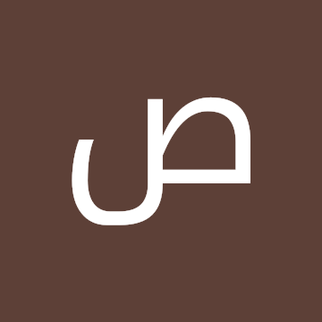 Profile photo of صفيه علي