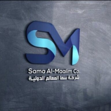 Profile photo of AkilAlMansouri