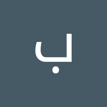 Profile photo of بنو بنو