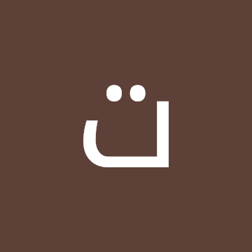 Profile photo of تحسين ال
