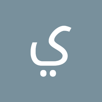 Profile photo of يوسف أزهر