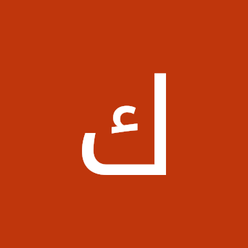 Profile photo of كرار هيثم الحيدري