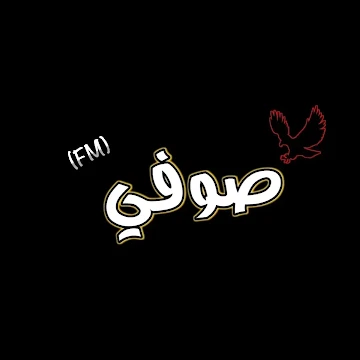 Profile photo of مصطفى المحمداوي