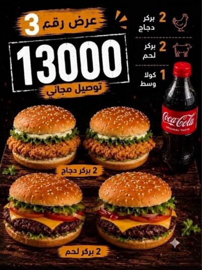 1000229402