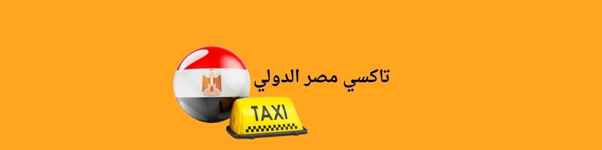 Group cover image