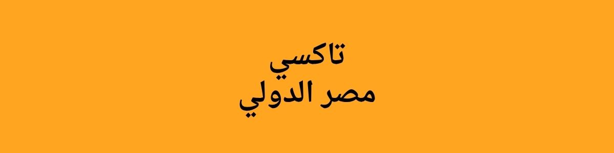 Group cover image