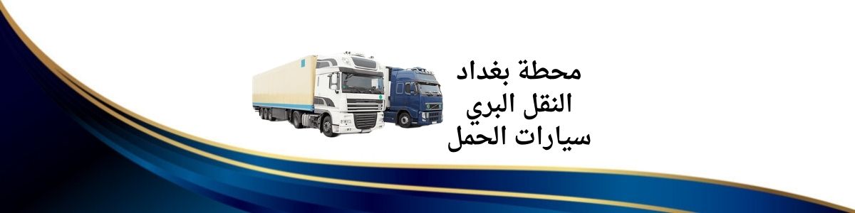 Group cover image