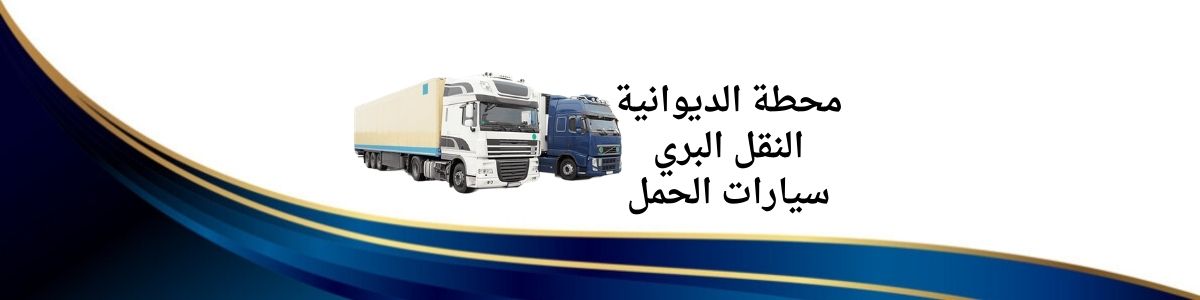 Group cover image