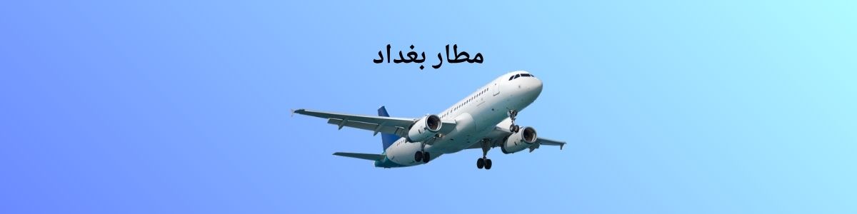 Group cover image
