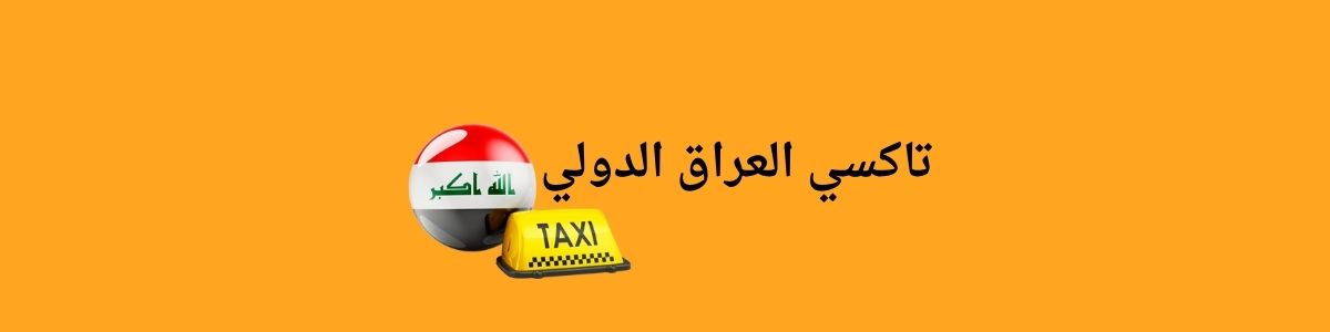 Group cover image