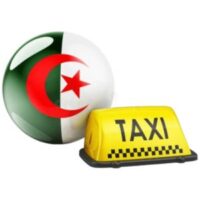 تاكسي الجزائر الدولي logo