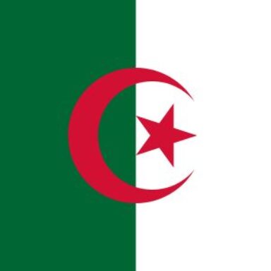 Group logo of تاكسي الجزائر الدولي