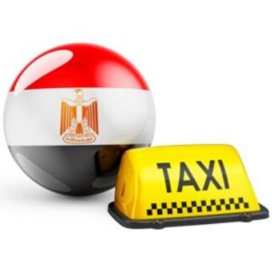 Group logo of تاكسي مصر الدولي
