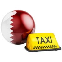 تاكسي قطر الدولي logo