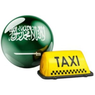 Group logo of تاكسي السعودية الدولي