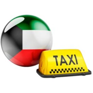 Group logo of تاكسي الكويت الدولي
