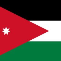 تاكسي الاردن الدولي logo