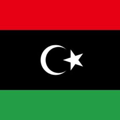 Group logo of تاكسي ليبيا الدولي