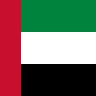 Group logo of تاكسي الامارات الدولي
