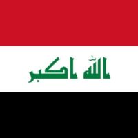 Baghdad Airport logo