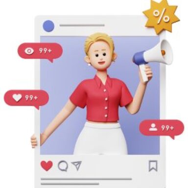 المناقشات والاستفسارات